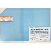 リサイクルペットシート 透明 300×450×0.6mm RPT4036-1