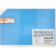 RPT4036-2 [リサイクルペットシート 白 300×450×0.6mm]