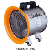 SJF-300CP-2 [送排風機（軸流ファンブロワ）ハネ288mm 単相200V防食型]