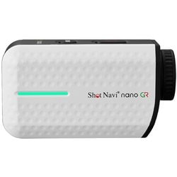 Laser Sniper nano GR WK