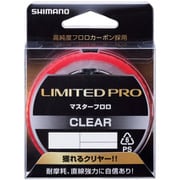 LB-C32U [フロロカーボンライン リミテッドプロ マスターフロロ 40m 4号 クリヤー]