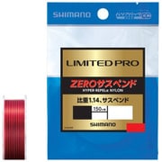 NL-I55R [ナイロンライン リミテッドプロ 磯 ゼロサスペンド 150m 4号 レッド]