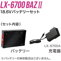 タブレットバッテリー　SW02XL 新品 Samsung Galaxy S8 SC-02J | SCV36 メーカー純正 交換用内蔵