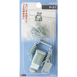 パッチン P-31 VB-007