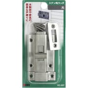 VC-037 [ステン角ラッチ 大]