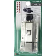 VC-068 [プッシュロック OML-13]