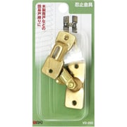 VD-050 [忍止金具]