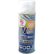 WUH-002 [UVカット＆撥水スプレー 300ml]