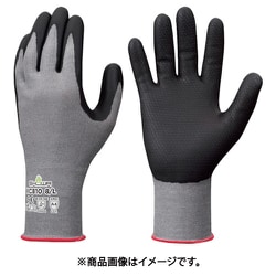 XC810-S [耐切創手袋 XC810 フォルテックスニトリルパーム手袋 Sサイズ]