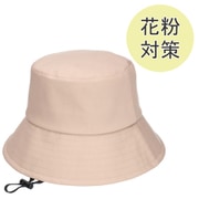 241061214 [M 花粉対策 バケットハット ベージュ 花粉対策＆撥水生地使用]