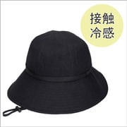 242061206 [M cool de ひんやり メトロハット ブラック 接触冷感で首元がひんやり]