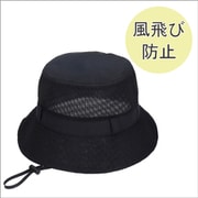 242061218 [M 風とば～ぬ 遮光バケットハット ブラック]