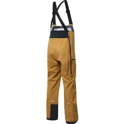 ヨドバシ.com - ホグロフス Haglofs ヴァッシ ゴアテックス プロ ビブ Vassi GTX Pro Bib Men 606836 Ci  BR Lサイズ [スキーウェア パンツ メンズ] 通販【全品無料配達】