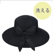 126361217 [M kireina Sun HAT ブラック たためる 洗える 天然素材風のキャペリン]