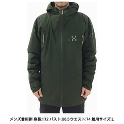 ヨドバシ.com - ホグロフス Haglofs ラティニャ ゴアテックス