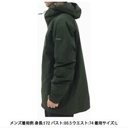 ヨドバシ.com - ホグロフス Haglofs アストラ―ル ゴアテックス