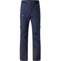 ヨドバシ.com - ホグロフス Haglofs ラティニャ ゴアテックス インシュレティッド パンツ Latnja GTX Insulated Pant  Men 607470 Tarn Blue Sサイズ [スキーウェア パンツ メンズ] 通販【全品無料配達】