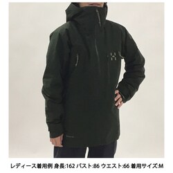 HAGLOFS ホグロフス GORE-TEX レディース ジャケット Ｓ L.I.M GTX II Jacket Women – UPLNDオンラインストア