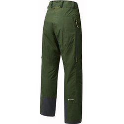 ヨドバシ.com - ホグロフス Haglofs ラティニャ ゴアテックス
