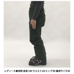 Haglofs GORE-TEX パンツ　レディース Amazon | [ホグロフス] ゴアテックス リムパンツ L.I.M Series