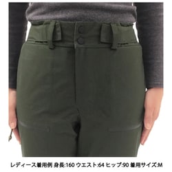 ヨドバシ.com - ホグロフス Haglofs ラティニャ ゴアテックス