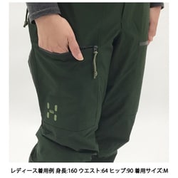 ヨドバシ.com - ホグロフス Haglofs ラティニャ ゴアテックス