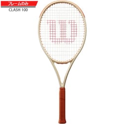 ヨドバシ.com - ウィルソン Wilson CLASH 100 V2（クラッシュ 100 V2） ROLAND GARROS 2024  フレームのみ WR150711U2 RG ホワイト G2 [硬式テニス ラケット] 通販【全品無料配達】