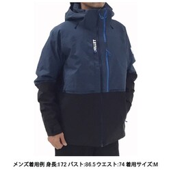 ヨドバシ.com - ミレー MILLET スノーバシン ジャケット ヨドバシ.com - ミレー MILLET スノーバシン ジャケット