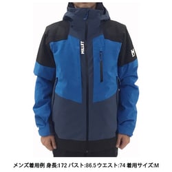 ヨドバシ.com - ミレー MILLET テルライド ジャケット MIV9215