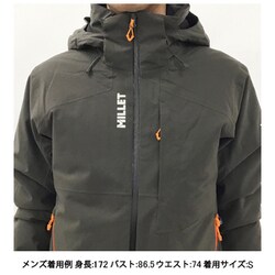 ヨドバシ.com - ミレー MILLET アトナ ピーク ジャケット