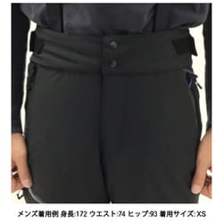 ヨドバシ.com - ミレー MILLET アトナ ピークIII パンツ JP