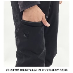 ヨドバシ.com - ミレー MILLET アトナ ピークIII パンツ JP