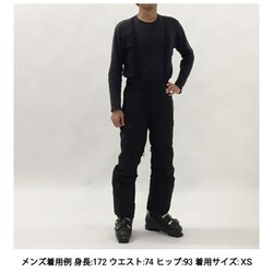 ヨドバシ.com - ミレー MILLET アトナ ピークIII パンツ JP