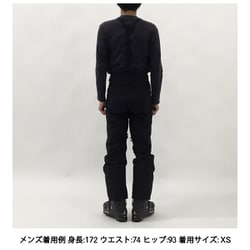 ヨドバシ.com - ミレー MILLET アトナ ピークIII パンツ JP