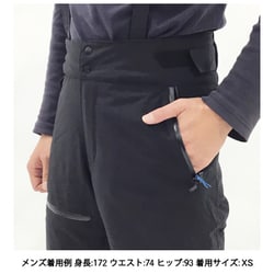 ヨドバシ.com - ミレー MILLET アトナ ピークIII パンツ JP