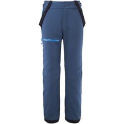 未使用品　ミレー　スキーパンツ　アトナ ピークIII パンツ　Millet ヨドバシ.com - ミレー MILLET アトナ ピークIII パンツ JP