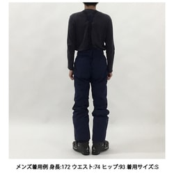 未使用品　ミレー　スキーパンツ　アトナ ピークIII パンツ　Millet アトナ ピークIII パンツ JP | Millet(ミレー)公式通販