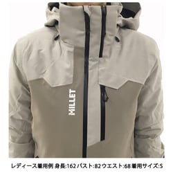 ヨドバシ.com - ミレー MILLET スノーバシン ジャケット