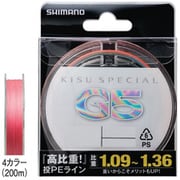 LD-N61T [PEライン キススペシャルG5 200m 2号 4カラー]