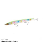 XL-107P [シーバスルアー エクスセンス クー 70F ジェットブースト 013 キョウリンCC]
