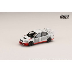 ヨドバシ.com - ホビージャパン Hobby JAPAN HJ642054AW 1/64