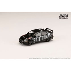 HJ642054ABK 1/64 三菱 ランサーエボリューション 7 GSR RALLIART アメジストブラックパール [ダイキャストミニカー]