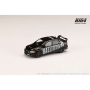 HJ642054ABK 1/64 三菱 ランサーエボリューション 7 GSR RALLIART アメジストブラックパール [ダイキャストミニカー]