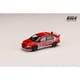 HJ642054AR 1/64 三菱 ランサーエボリューション 7 GSR RALLIART パルマレッド [ダイキャストミニカー]