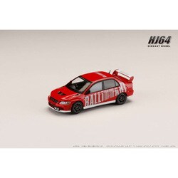 HJ642054AR 1/64 三菱 ランサーエボリューション 7 GSR RALLIART パルマレッド [ダイキャストミニカー]