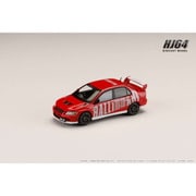 HJ642054AR 1/64 三菱 ランサーエボリューション 7 GSR RALLIART パルマレッド [ダイキャストミニカー]