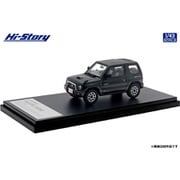 HS459GY 1/43 三菱 パジェロ ミニ VR-II 1994 グレービーチャコール [レジンキャストミニカー]