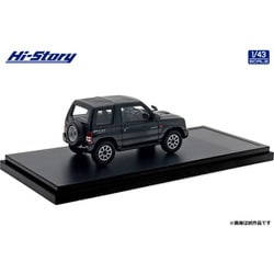 ヨドバシ.com - ハイストーリー HS459GY 1/43 三菱 パジェロ
