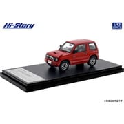 HS459RE 1/43 三菱 パジェロ ミニ VR-II 1994 モナコレッド [レジンキャストミニカー]
