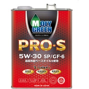 エンジンオイル PRO-S 5w-30 SP GF-6A 4L 全合成油 470190